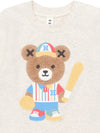 Baseball Hux Top by Hux Baby